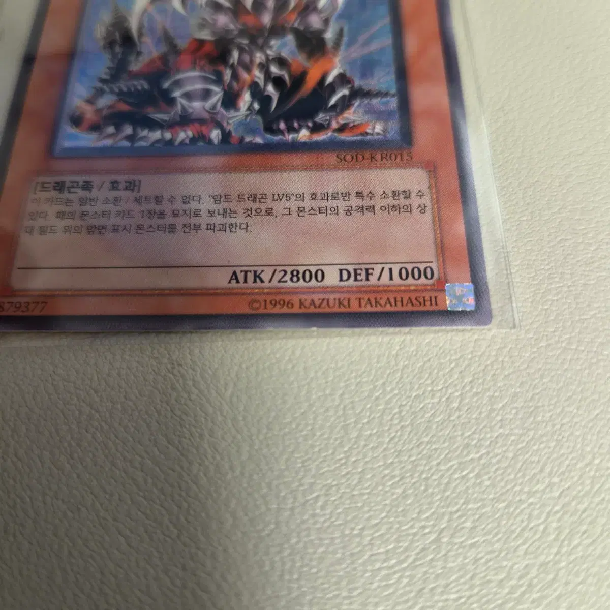 thumbnail-5